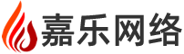 嘉乐网络专注‌‌镇海外贸网站建设、‌‌镇海英文网站制作、‌‌镇海多语言外贸网站设计的网络公司